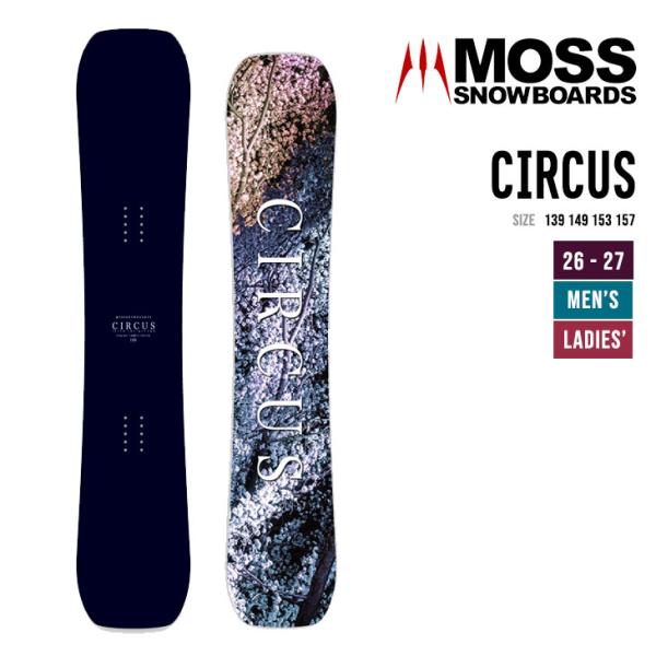 MOSS SNOWBOARD モス 26-27 CIRCUS サーカス スノーボード グラトリ キャ...