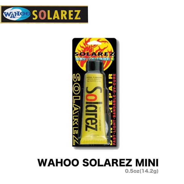 WAHOO SOLAREZ MINI ソーラーレズ ミニ サーフボード リペア サーフィン