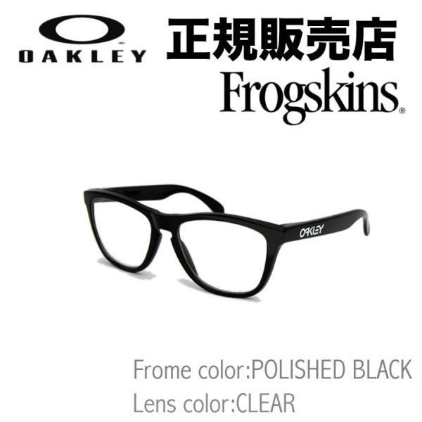 OAKLEY FROGSKINS POLISHED BLACK/CLEAR