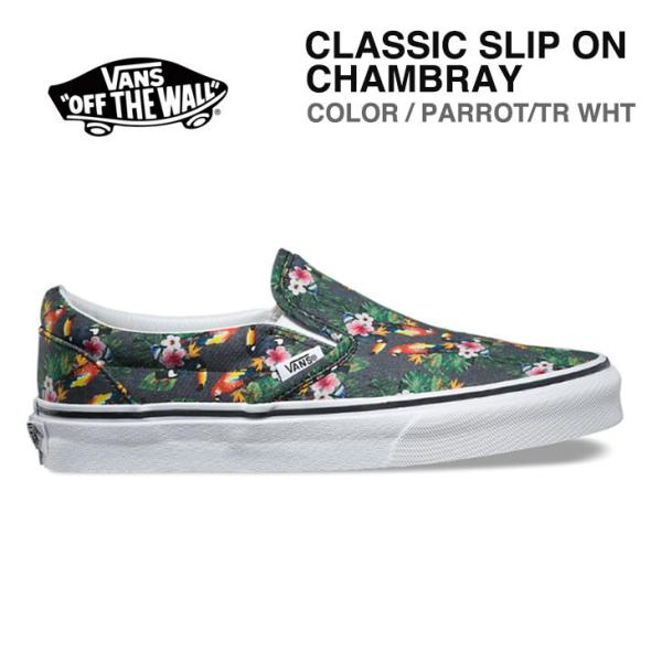 VANS バンズ CLASSIC SLIP ON CHAMBRAY スリッポン クラシック