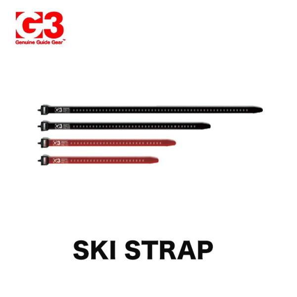 G3 ジースリー SKI STRAP スキーストラップ 40cm