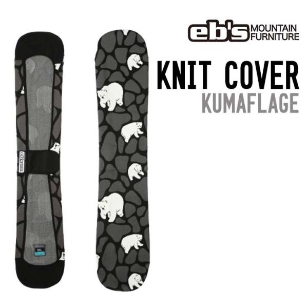 eb's エビス 26-27  KNIT COVER KUMAFLAGE クマフラージュ #4600...