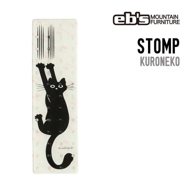 eb's エビス 26-27 STOMP KURONEKO デッキパッド スノボ スノーボード スト...