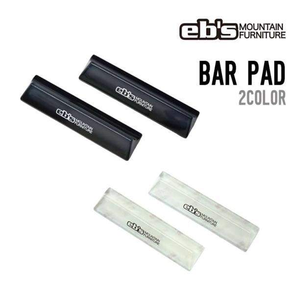 eb's エビス 26-27 BAR PAD デッキパッド スノボ スノーボード バーパッド #46...