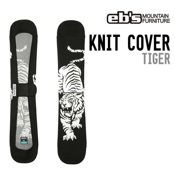eb's エビス 26-27  KNIT COVER TIGER タイガー スノーボード ボードケー...