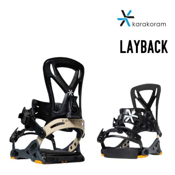 KARAKORAM カラコラム 26-27 LAYBACK + 2SETS QUIVER CONNE...