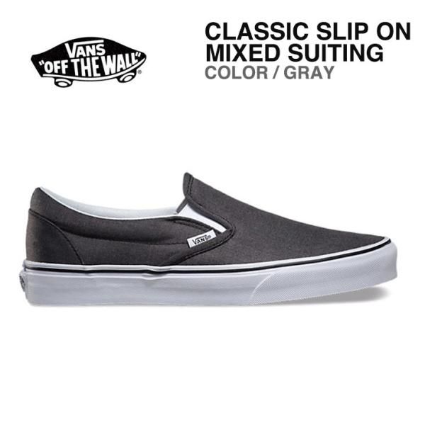 VANS バンズ CLASSIC SLIP ON MIXED SUITIN スリッポン クラシック