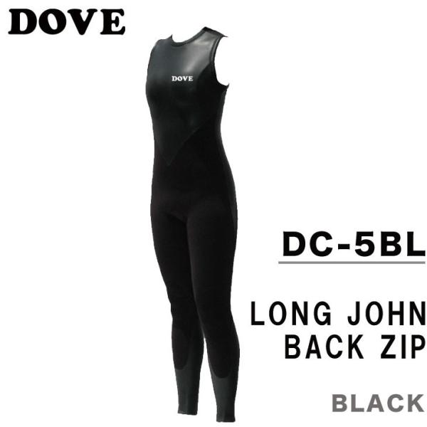 DOVE ダブ WETSUIT ウェットスーツ DC-5BL レディース LONG JOHN ロング...