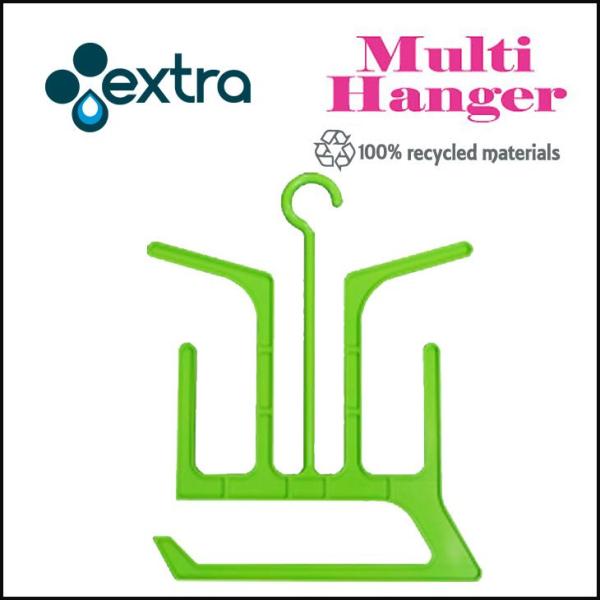 EXTRA MULTI HANGER マルチハンガー  【レビューを書いて送料無料】