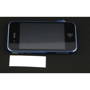 SADIO サディオ ステッカー STICKE...の詳細画像2