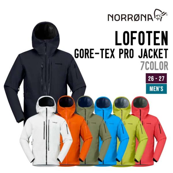 NORRONA ノローナ 26-27  LOFOTEN GORE-TEX PRO JACKET M'...
