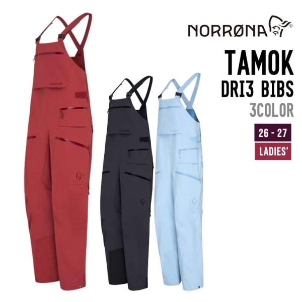 NORRONA ノローナ 26-27  TAMOK DRI3 BIBS W'S スノーボード スキー