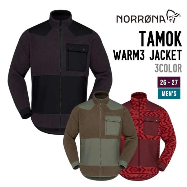 NORRONA ノローナ 26-27  TAMOK WARM3 JACKET M'S スノーボード ...