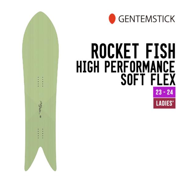 GENTEMSTICK ゲンテンスティック 23-24 ROCKET FISH H.P.S.F. ロ...