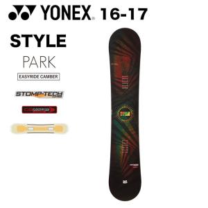 YONEX ヨネックス STYLE スノーボード 16-17 旧モデル　セール｜sidecar