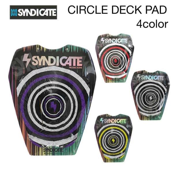 デッキパッド サーフィン SYNDICATE