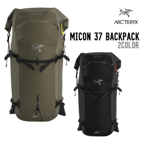 ARC'TERYX アークテリクス 25-26 MICON 37 BACKPACK マイコン 37 ...