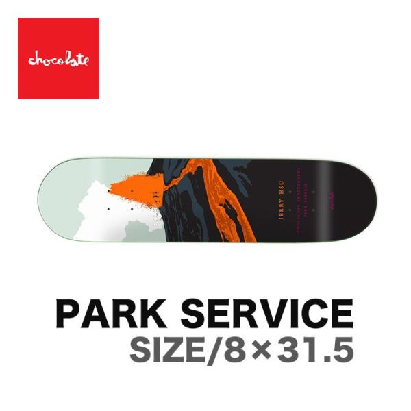 CHOCOLATE チョコレート スケボー PARK SERVICE デッキ SK8