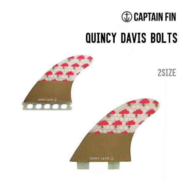 CAPTAIN FIN キャプテンフィン QUINCY DAVIS BOLTS クインシーデービス ...