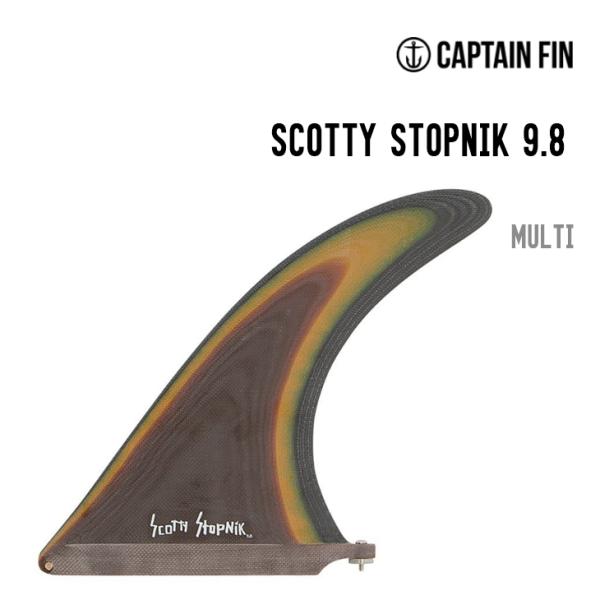 CAPTAIN FIN キャプテンフィン SCOTTY STOPNIK 9.8 スコッティ・ストプニ...