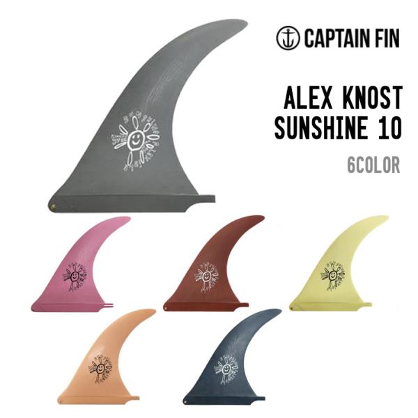 CAPTAIN FIN キャプテンフィン ALEX KNOST SUNSHINE 10 アレックスノ...