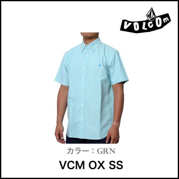 VOLCOM ボルコム VCM OX SS メンズ シャツ 夏用 SUMMER トップス