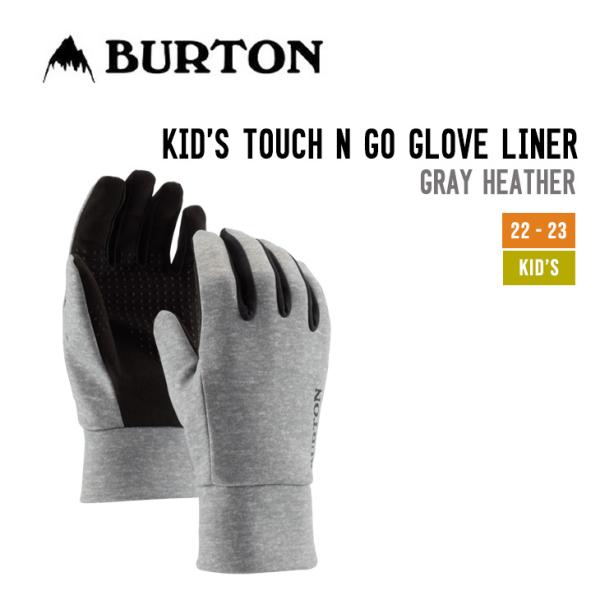 BURTON バートン 22-23 KID'S TOUCH N GO GLOVE LINER スキー...