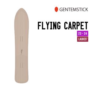 GENTEMSTICK ゲンテンスティック 23-24 FLYING CARPET フライングカーペット [特典多数] スノボ｜sidecar
