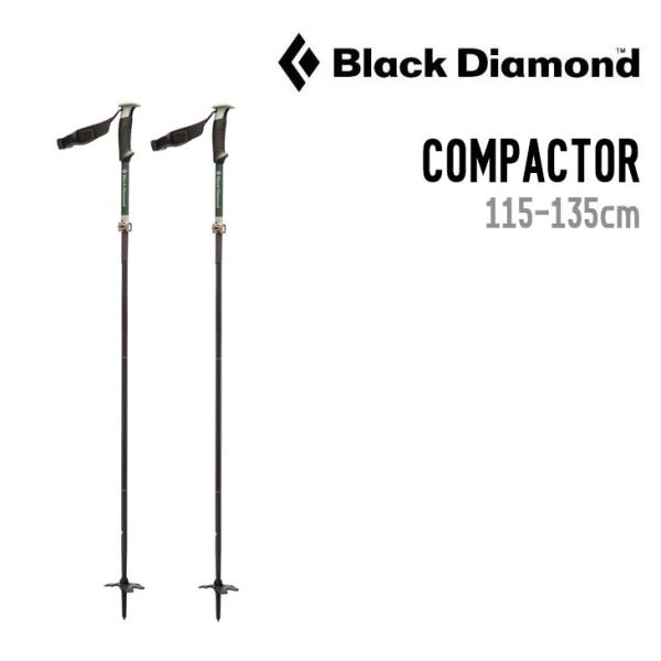 BLACK DIAMOND ブラックダイアモンド COMPACTOR コンパクター スノーボード バ...
