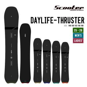 GTスノボード　ソロ outdoorfreak_25gtxeno