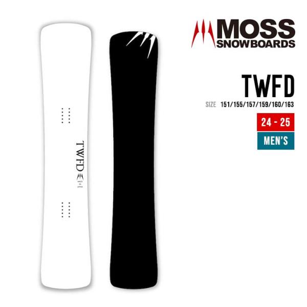 MOSS モス 25-26 TWFD ティーダブリューエフディー 2025-2026 スノーボード ...