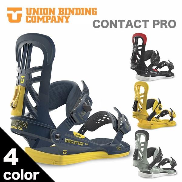 UNION バインディング ビンディング CONTACT PRO ユニオン