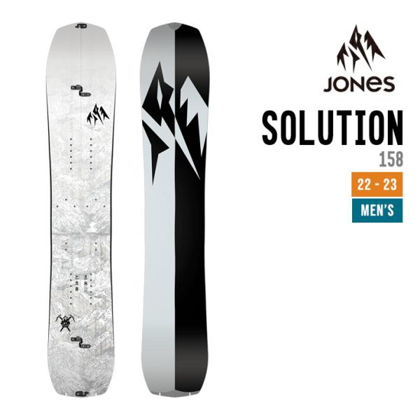 JONES SNOWBOARDS ジョーンズ スノーボード 22-23 SOLUTION ソリューシ...