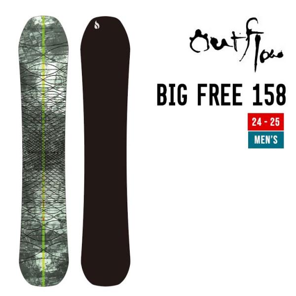OUTFLOW アウトフロー 24-25 BIG FREE 158 ビッグ フリー 早期予約 202...