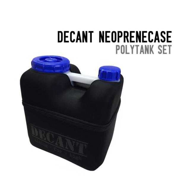 IWATANI イワタニ DECANT NEOPRENECASE POLYTANK SET デキャン...