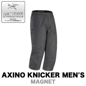 ARC'TERYX アークテリクス AXINO KNICKER MEN'S アクシーノ ニッカー メンズ インシュレーション パンツ｜sidecar