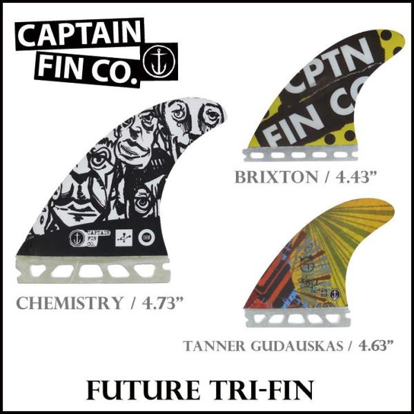 CAPTAIN FIN キャプテンフィン サーフボード FUTURES TRIFIN TANNER ...
