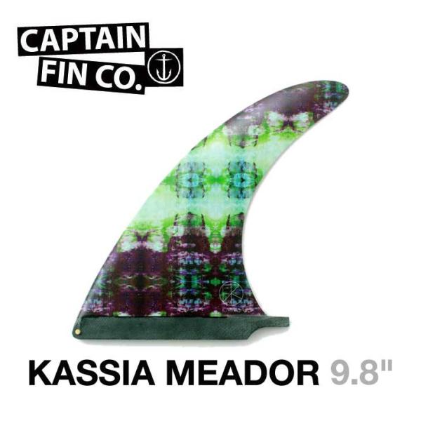 CAPTAIN FIN キャプテン フィン KASSIA MEADOR 9.8" カシア ミーダー ...