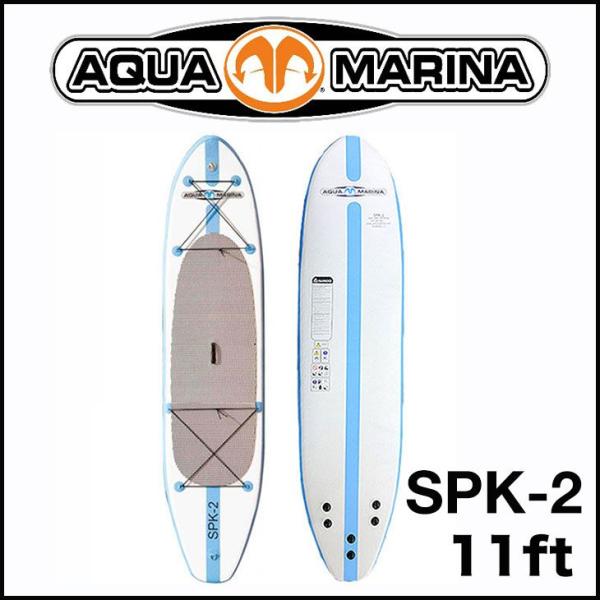 INFLATABLE SUP AQUA MARINA 11' SKP-2 サップ パドルボード スタ...