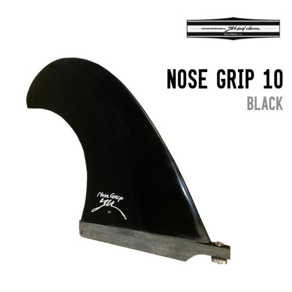 YU CLASSIC ワイユークラシック NOSE GRIP 10 ノーズグリップ ロングボード セ...