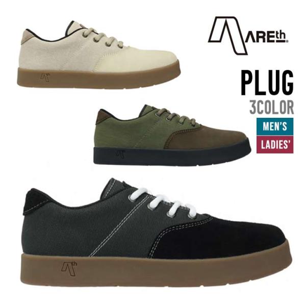 AREth アース PLUG プラグ 正規品 送料無料 スニーカー 靴 シューズ