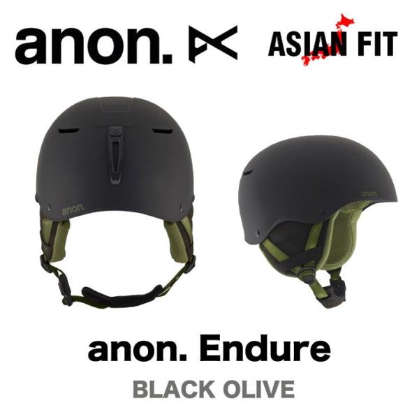 ANON ヘルメット ENDURE アノン エンジャー スノーボード