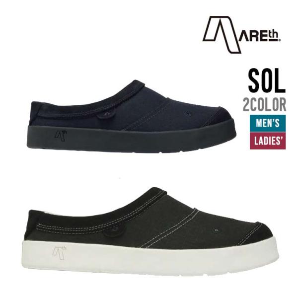 AREth アース SOL ソル 正規品 送料無料 スニーカー シューズ サンダル