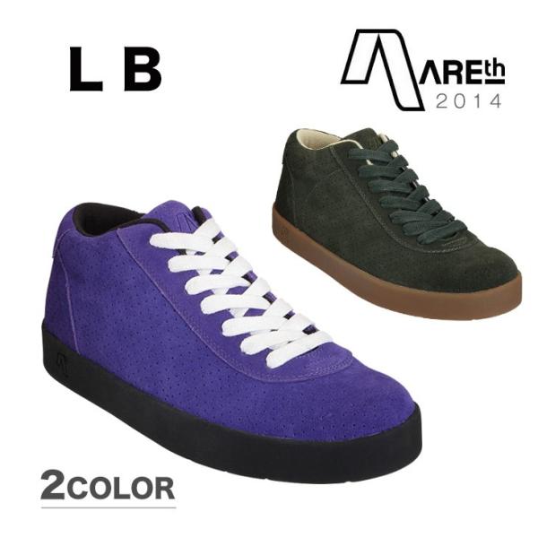 ARETH アース LB エルビー 2014モデル 各2色