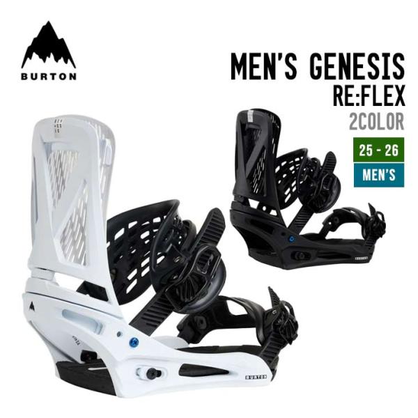 BURTON バートン 25-26 MEN'S GENESIS メンズ ジェネシス スノーボード 正...