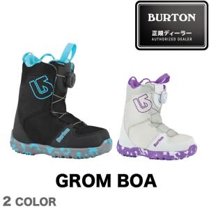 BURTON バートン キッズ ブーツ グロム ボア GRO...