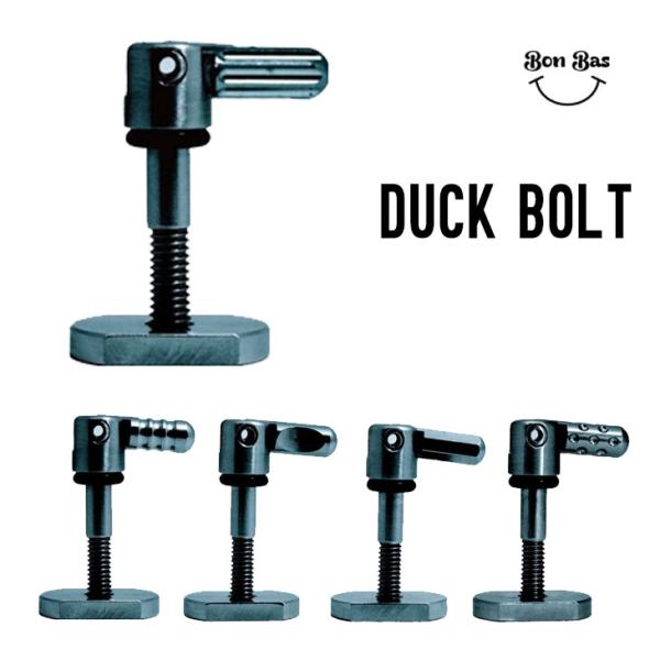 BONBAS ボンバス DUCK BOLT ダック ボルト 正規品 クイックボルト ロングボード フ...