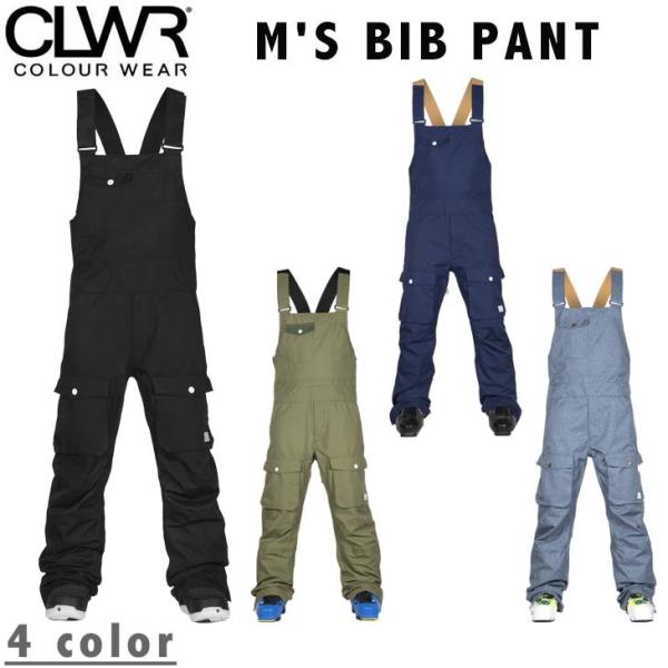 COLOUR WEAR 17-18 M'S BIB PANT カラーウェアー カラー CLWR スノ...