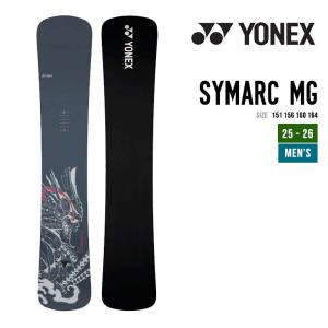 YONEX ヨネックス 24-25 SYMARC MG シマーク マグ 早期予約 特典多数 2024-2025 スノーボード メンズ