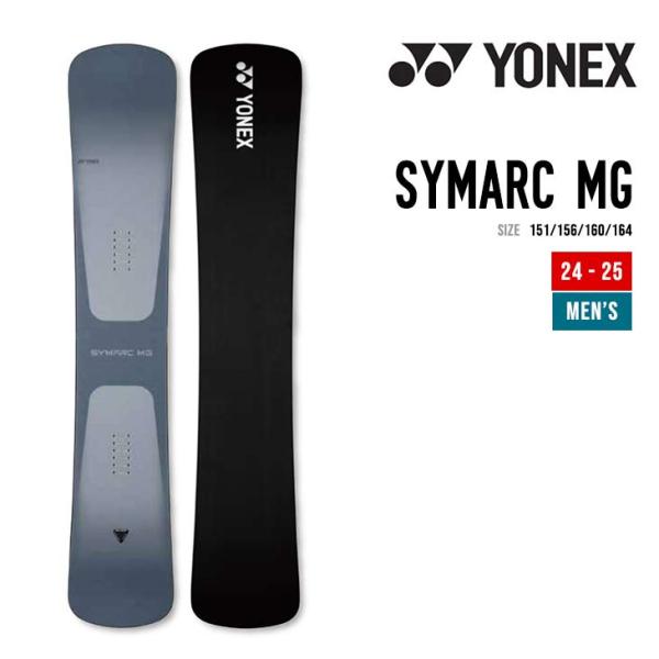 YONEX ヨネックス 24-25 SYMARC MG シマーク マグ 早期予約 特典多数 2024...